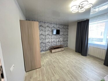 60,9 м², 2-комнатная квартира 7 100 000 ₽ - изображение 32