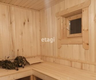 40 м² таунхаус, 2,7 сотки участок 3 100 000 ₽ - изображение 28