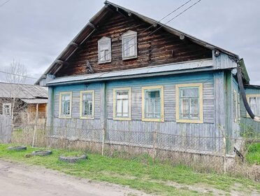 46,8 м² часть дома, 5 соток участок 1 650 000 ₽ - изображение 2