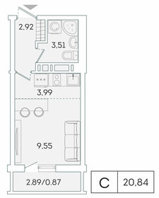 19 м², квартира-студия 3 400 000 ₽ - изображение 102