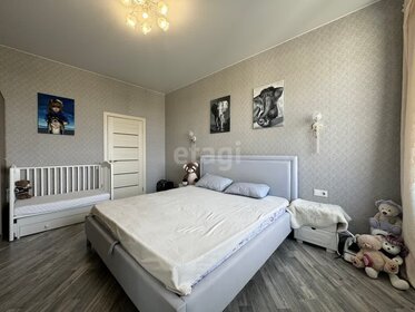 40,5 м², 1-комнатная квартира 5 800 000 ₽ - изображение 66