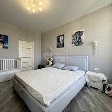 Квартира 47,5 м², 1-комнатная - изображение 3