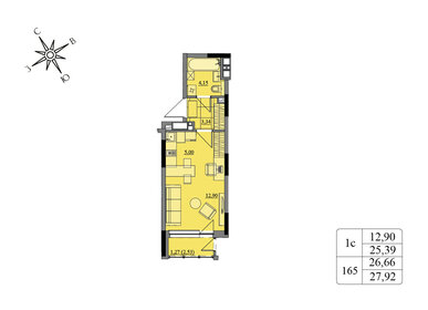 26,7 м², квартира-студия 2 500 000 ₽ - изображение 34