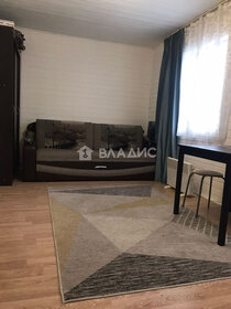 257 м² дом, 4 сотки участок 21 900 000 ₽ - изображение 105