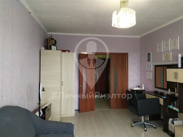Купить квартиру до 5 млн рублей в Дербенте - изображение 48
