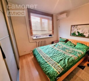 63,4 м², 2-комнатная квартира 6 700 000 ₽ - изображение 50