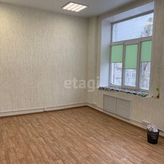 63 м², офис - изображение 5