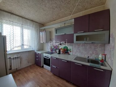 39,3 м², 1-комнатная квартира 11 867 000 ₽ - изображение 18