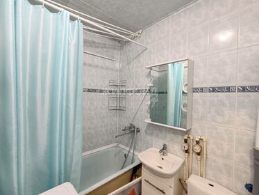 16,5 м², квартира-студия 1 850 000 ₽ - изображение 61