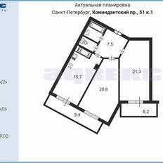 Квартира 70,2 м², 2-комнатная - изображение 2