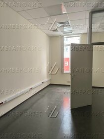 530 м², офис 1 820 900 ₽ в месяц - изображение 50