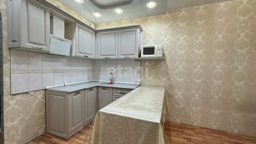 28 м², квартира-студия 3 450 000 ₽ - изображение 40