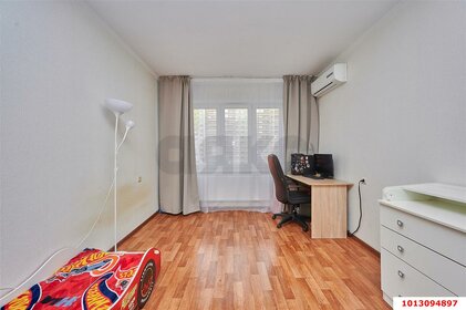 38 м², 1-комнатная квартира 3 850 000 ₽ - изображение 30
