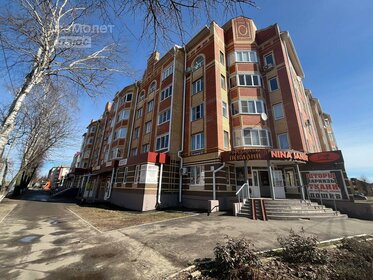 74 м² дом, 8 соток участок 3 500 000 ₽ - изображение 71