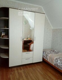 71,9 м² дом, 4 сотки участок 6 700 000 ₽ - изображение 43