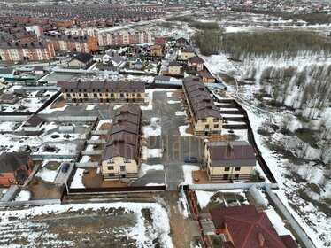 Купить участок до 800 тысяч рублей в Таштагольском районе - изображение 35