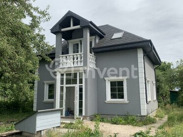 186,9 м² дом, 6,4 сотки участок 10 500 000 ₽ - изображение 59