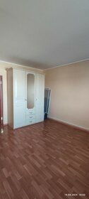 85 м² дом, 4,4 сотки участок 2 990 000 ₽ - изображение 111