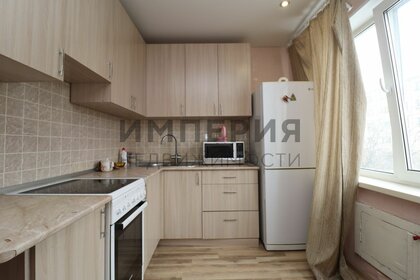 33,4 м², 1-комнатная квартира 4 550 000 ₽ - изображение 27