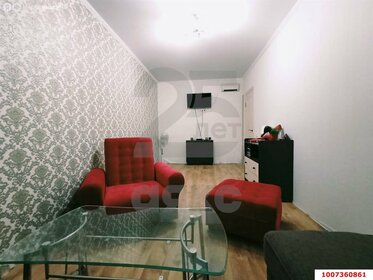 26,6 м², квартира-студия 10 790 000 ₽ - изображение 83