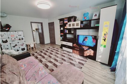 47,5 м², 2-комнатная квартира 3 200 000 ₽ - изображение 40