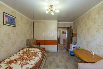 45 м², 2-комнатная квартира 3 850 000 ₽ - изображение 57