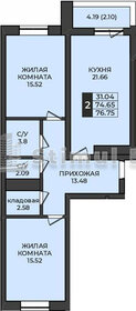 78 м², 2-комнатная квартира 5 500 000 ₽ - изображение 40