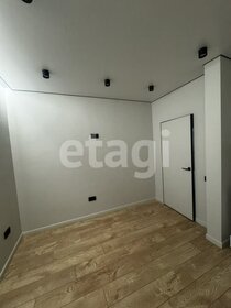71,5 м², 3-комнатная квартира 5 700 000 ₽ - изображение 95