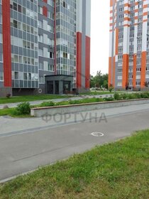 Купить квартиру до 4 млн рублей на улице Мира в Перми - изображение 43