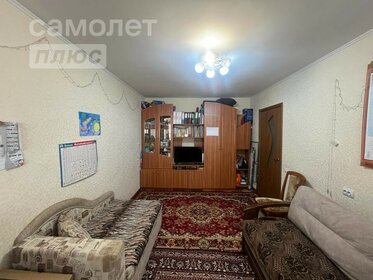 38 м², 1-комнатная квартира 3 400 000 ₽ - изображение 37