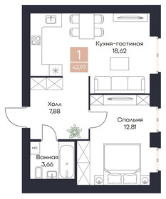 34,5 м², квартира-студия 4 824 400 ₽ - изображение 30