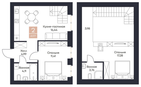 53,5 м², 2-комнатная квартира 6 147 000 ₽ - изображение 83