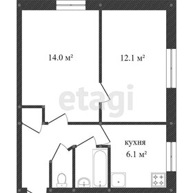 Квартира 50,6 м², 2-комнатная - изображение 5