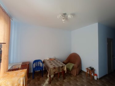 76,6 м² дом, 4 сотки участок 3 700 000 ₽ - изображение 63