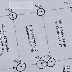 10,8 сотки, участок - изображение 1