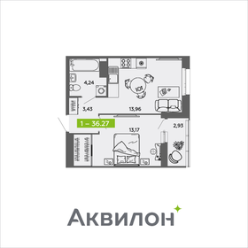 55 м², 2-комнатная квартира 5 100 000 ₽ - изображение 63