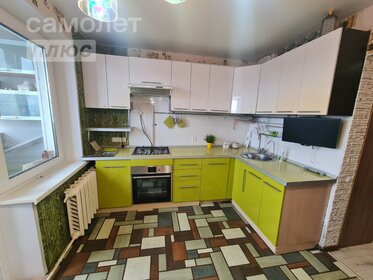 46 м², 2-комнатная квартира 3 150 000 ₽ - изображение 43