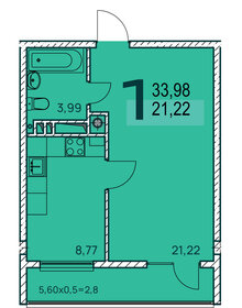 28,8 м², квартира-студия 6 400 000 ₽ - изображение 51