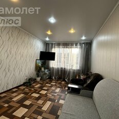 Квартира 46 м², 1-комнатная - изображение 3