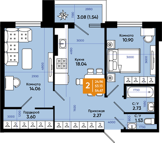 60 м², 2-комнатная квартира 6 800 000 ₽ - изображение 76