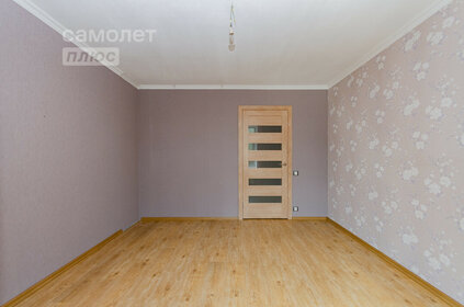52,8 м², 2-комнатная квартира 4 350 000 ₽ - изображение 32