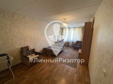 43 м², 1-комнатная квартира 3 899 000 ₽ - изображение 3