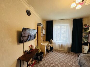 Купить квартиру с лоджией в Калужской области - изображение 40