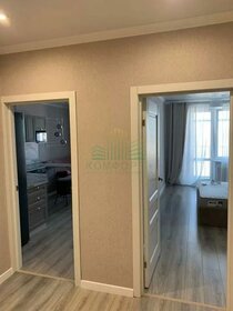 45 м², 1-комнатная квартира 31 990 ₽ в месяц - изображение 34