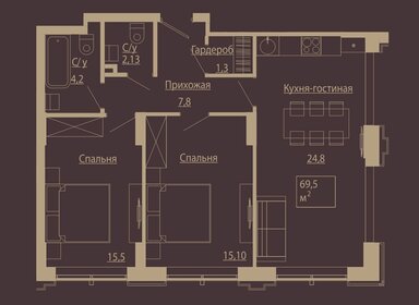 97,1 м², 3-комнатная квартира 24 000 000 ₽ - изображение 67