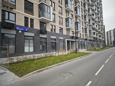 82,5 м², торговое помещение 230 000 ₽ в месяц - изображение 25