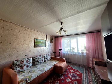 Купить двухкомнатную квартиру с лоджией в квартале «АвиАтор» в Коврове - изображение 47