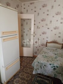 25,8 м², 1-комнатная квартира 2 650 000 ₽ - изображение 35