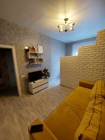 Купить двухкомнатную квартиру в ЖК «Флагман» в Екатеринбурге - изображение 32