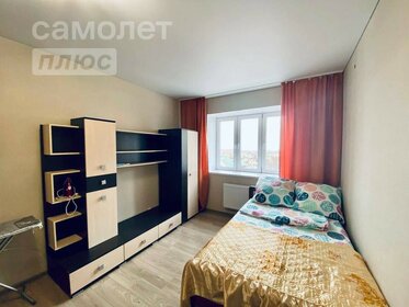 41,3 м², 1-комнатная квартира 5 500 000 ₽ - изображение 49